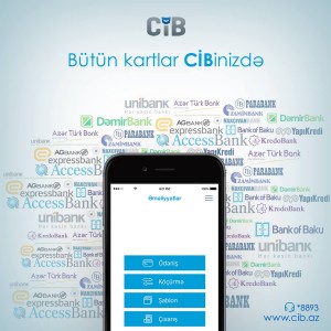 ВСЕ КАРТЫ В ОДНОМ КАРМАНЕ — CIB