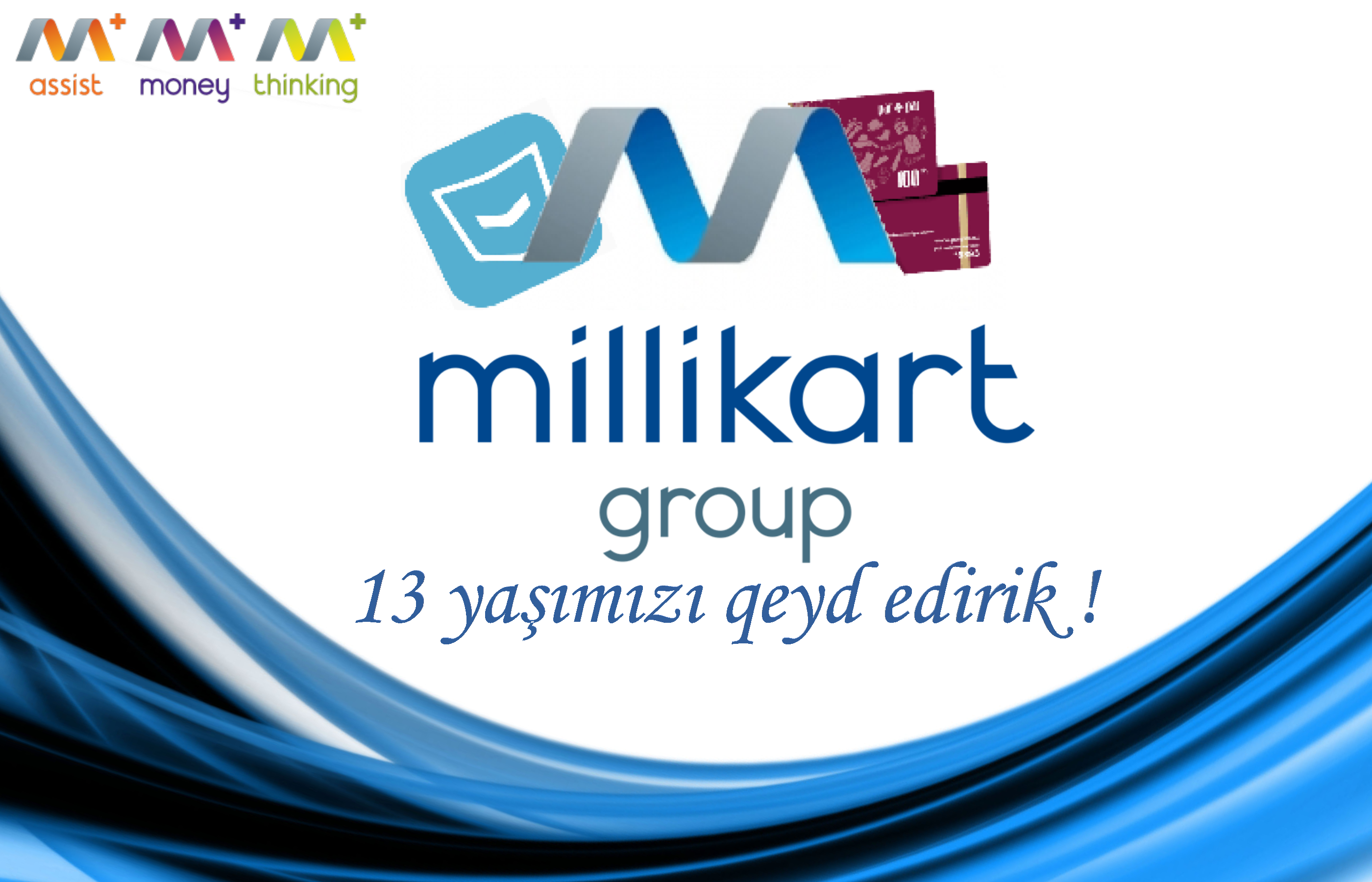 “MilliKart” Prosessinq Mərkəzi 13 yaşını qeyd edir